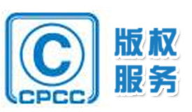 宁津财税与投资咨询专业机构推荐