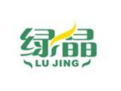 绿晶干洗加盟费用及投资分析