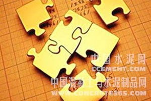 智慧投资 借助水泥资讯平台与专业顾问，把握重大合同机遇